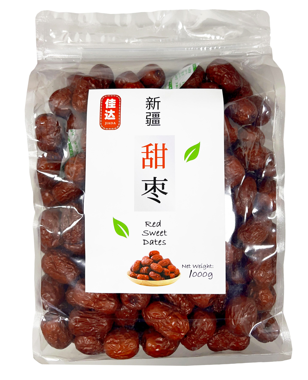 OK brand Xinjiang sweet dates 新疆甜枣